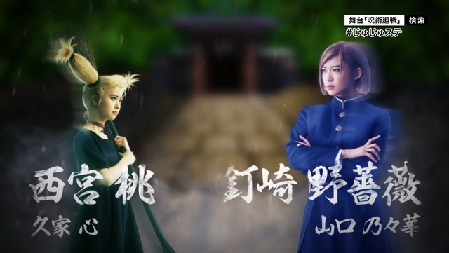 2023y09m11d_104009391