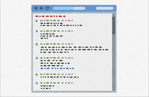 「早バレ投稿」をしていた外国籍の2人を著作権法違反の疑いで逮捕…『週刊少年ジャンプの画像データを、発売前に無断でネット上に投稿』