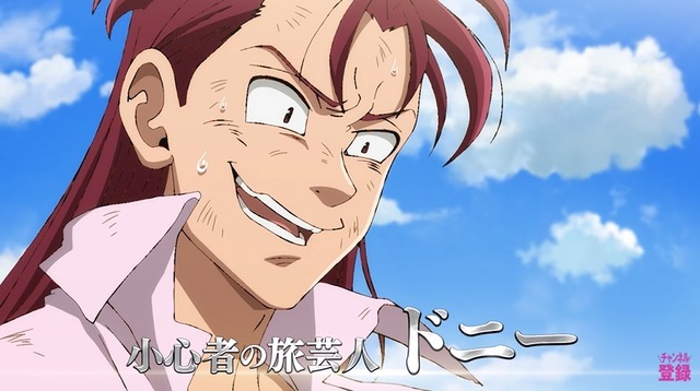 2023y03m26d_145023497