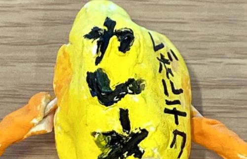 カレーメシ公式『オレのフィギュア作った』→フィギュアメーカー『雑すぎて見ていられない。うちの造形師が作る』