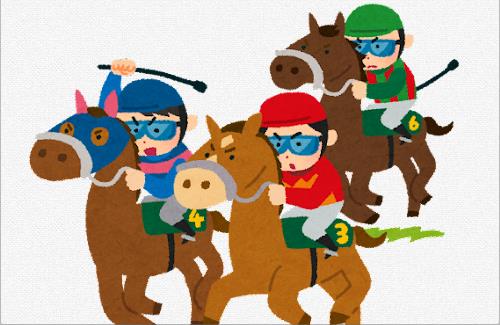 【競馬】G1・フェブラリーステークス、大荒れ決着ｗｗｗｗｗｗｗ　人気馬が全て飛んでしまう…