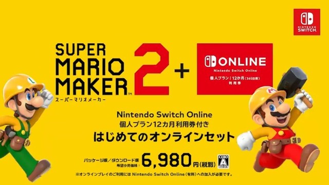 2019y05m16d_071552473