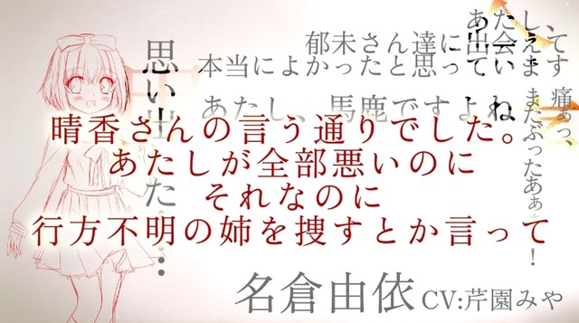 2022y04m01d_062707685