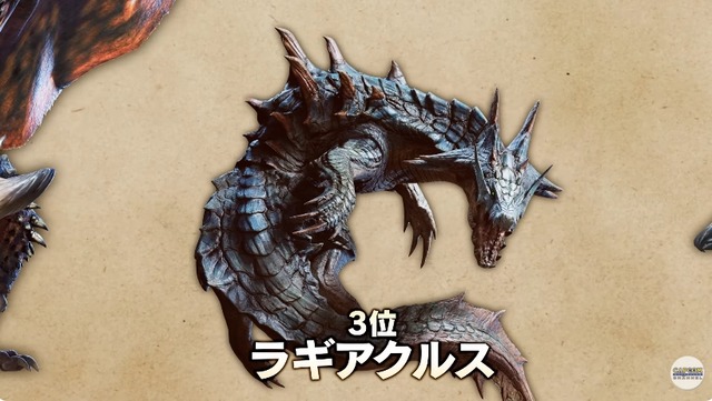 2024y03m12d_231236080