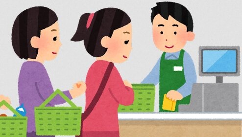 X民「学生時代に接客業に従事する事を国民の義務にした方が絶対にいいと思う」