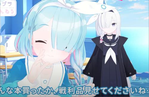 Yostarの李社長と「ブルアカ」のキム・ヨンハ統括Pのツーショット写真が公開されるｗｗｗｗｗｗｗ