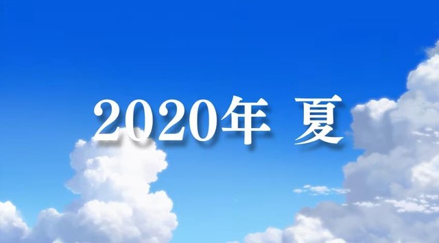 20200219195500