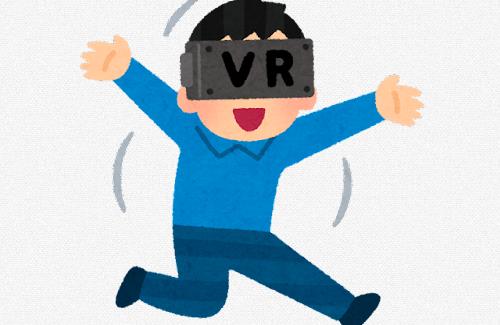 「Meta Quest 3」のMR(複合現実)はこういう活用法もあるのか…