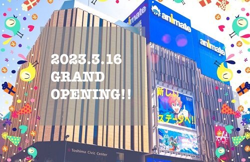 アニメイト池袋本店が本日オープン！平日なのに待機列がすごいことにｗｗｗｗ