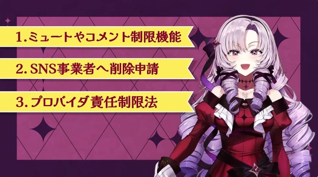 2023y09m28d_132917978