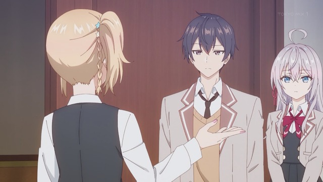 Capture_20240821-233525