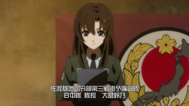 Capture20211007-013110