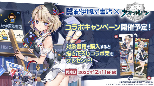 large#EmrCFASUwAAI5P6