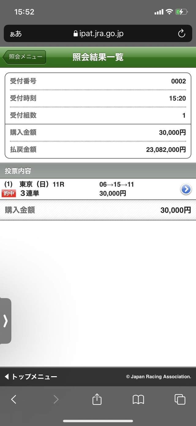 X44NSuD