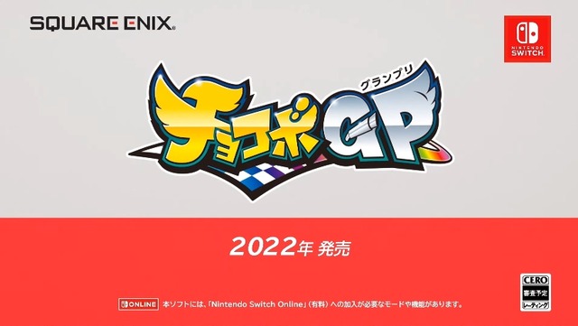 2021y09m24d_070341427