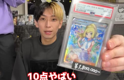 【すげえ】YouTuber・ヒカル、1100万円分のポケカを購入ｗｗｗｗｗｗ