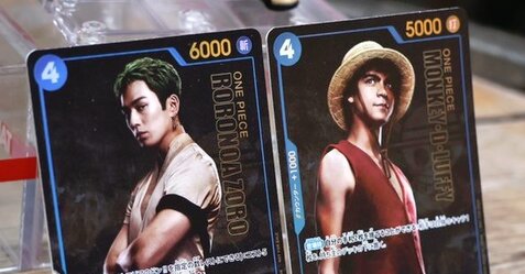 『ワンピースカードゲーム』実写ドラマ版カードが発売決定ｗｗｗｗ