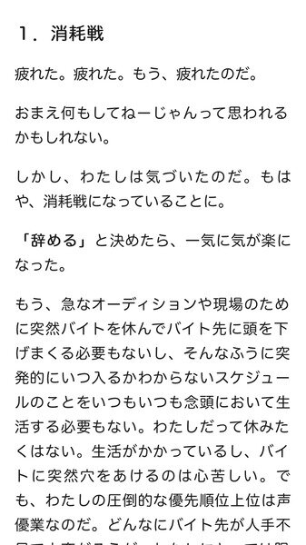 578003ba-s
