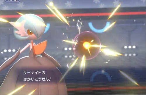 【動画】ポケモンチャンピオンズの「はかいこうせん」がヤバいｗｗｗｗｗｗｗｗｗｗｗｗ