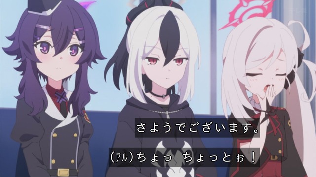 Capture_20240429-000031