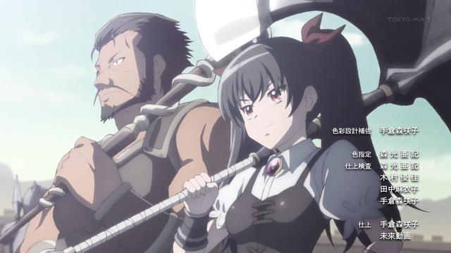 Capture20230123-005459