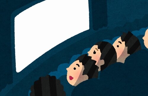 【！？】女オタクさん、映画館で一線を超える・・・