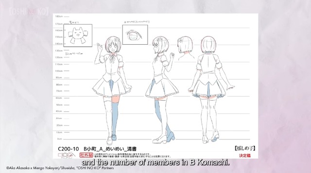 2023y05m03d_144127607