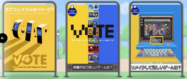 2024y02m06d_233427890