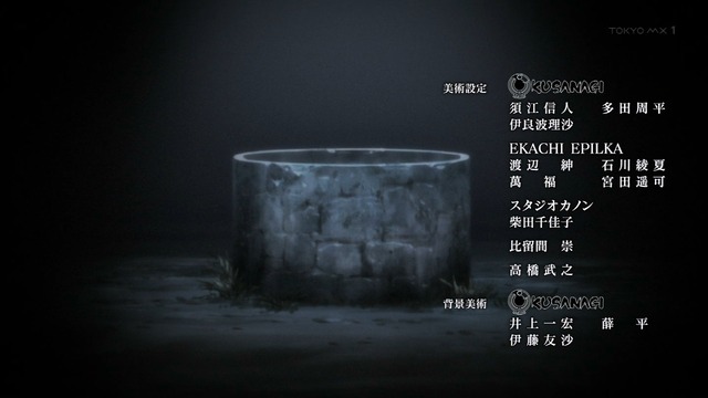 Capture20201119-235501
