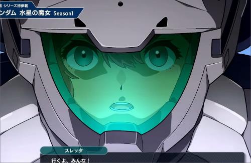 スパロボ新作『スーパーロボット大戦Y』発売決定！水星の魔女などが参戦