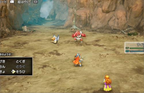 【ドラクエ1&2】ローラ姫との二人旅ええな・・・