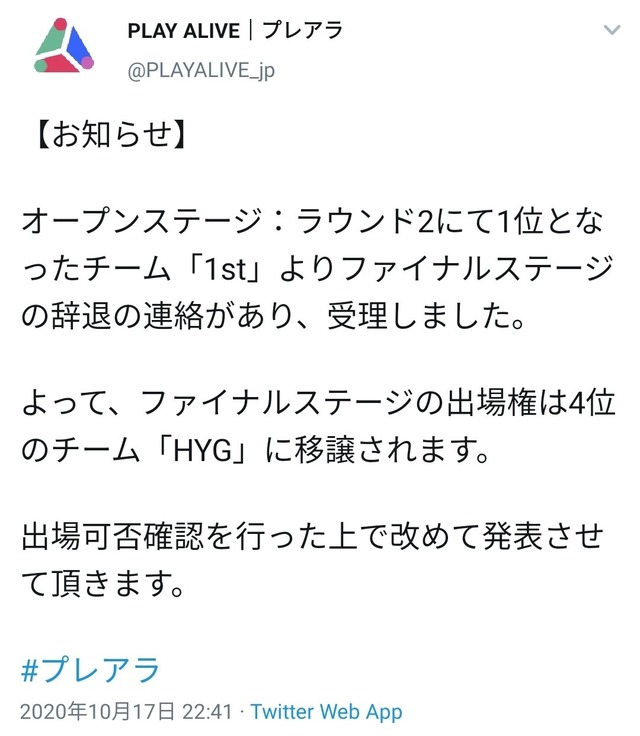 Ekkxa4tVgAAHJ_0
