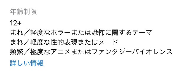 GoEFScDagAAFB-G
