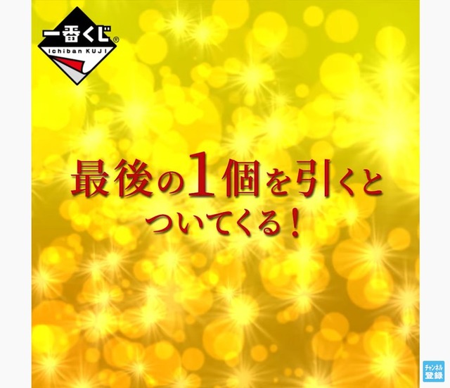 2020y06m15d_082413126