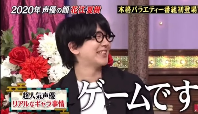 2020y12m29d_062323633