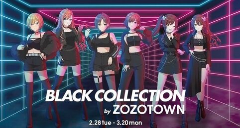 『シャニマス』とZOZOTOWNがコラボ！描き下ろしアパレル商品が展開、ビジュかっこよ