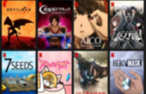 ネトフリ「日本アニメに大金投資するのはやめる、『イカゲーム』のように世界で1位をとれない」