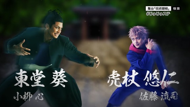 2023y09m11d_104006992