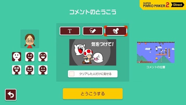 2019y05m16d_071243854