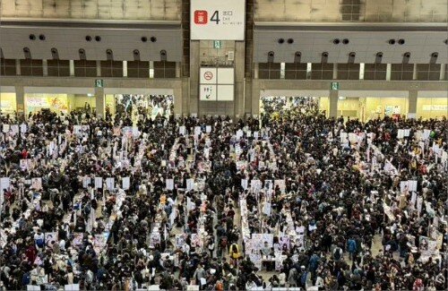 【コミケ107】2日間で30万人来場！！前回から5万人増