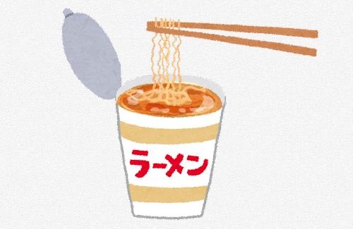 掃除研究家『カップ麺の汁はシンクやトイレに流すな』