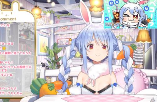 【画像】ワンピースや鬼滅の刃と肩を並べるホロライブの兎田ぺこらｗｗｗｗｗｗ