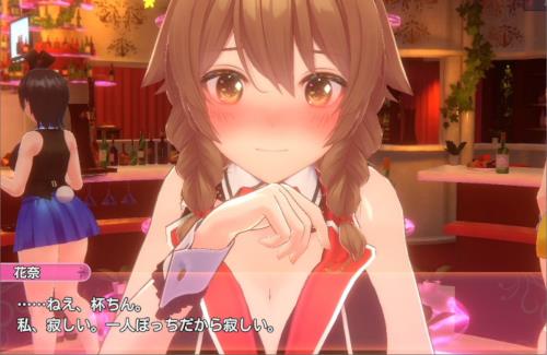 令和のドリームクラブ「バニーガーデン」が4月18日に発売ｗｗｗｗｗｗｗｗｗ