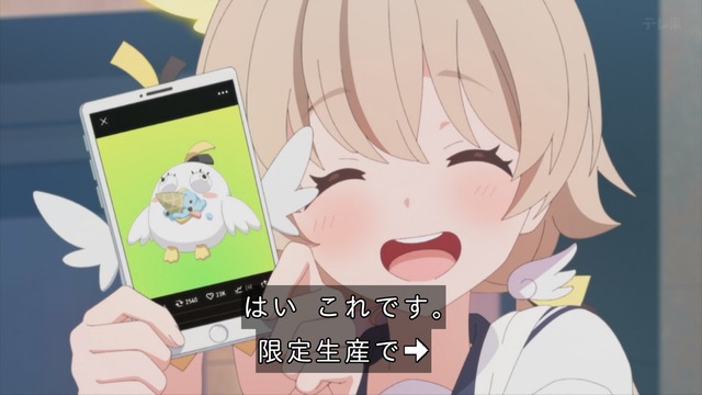 Capture_20240428-235232