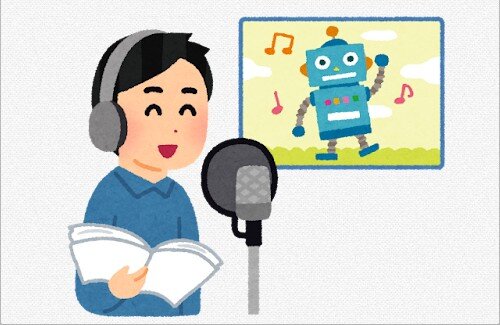 「大手声優事務所・81プロデュース」と「AI音声会社・イレブンラボ」が業務提携