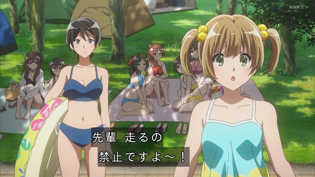 Capture_20240519-171555