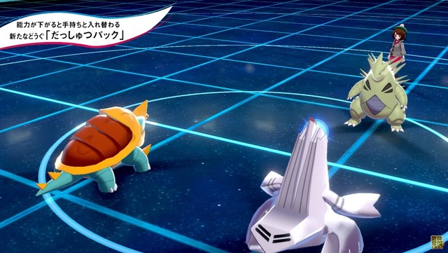 2019y08m17d_070512778