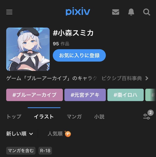 HPSN4XObEAAnTJh