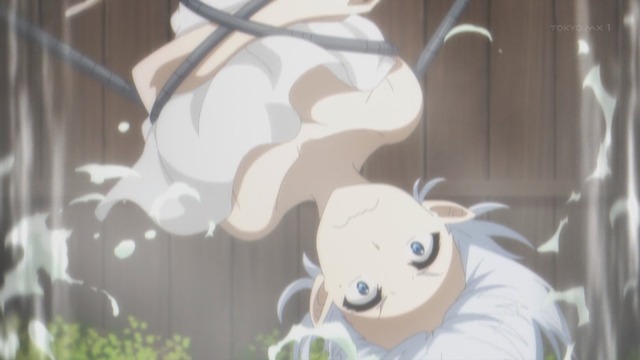 Capture_20231122-234949