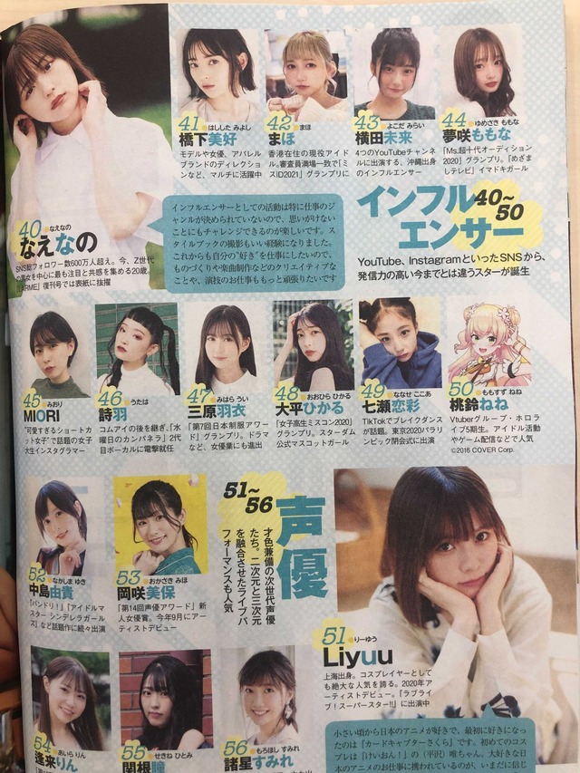 large#FA27Fb4VUAEvPxU